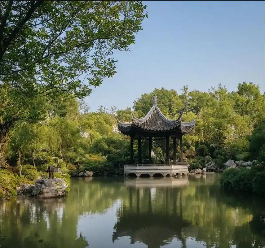 岳阳云溪雨珍冶炼有限公司